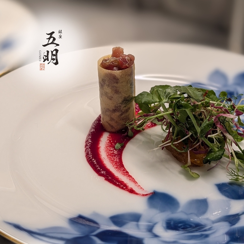 五明からのお知らせ